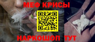 соль ск Кунгур