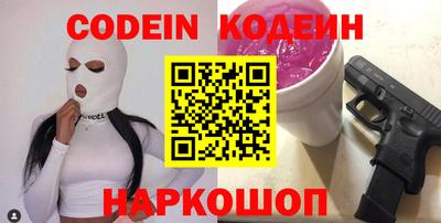 MDMA Premium VHQ Кулебаки