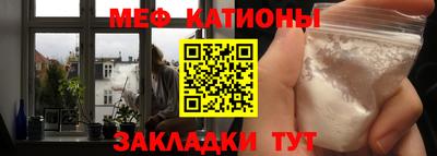 марки nbome Краснознаменск