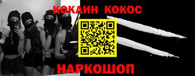 mdpv Кумертау