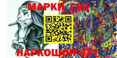 MDMA Краснодар