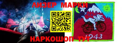 соль ск Кунгур