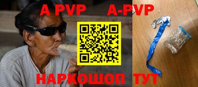 MDMA Premium VHQ Кулебаки