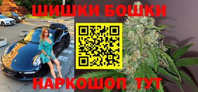 MDMA Premium VHQ Кулебаки