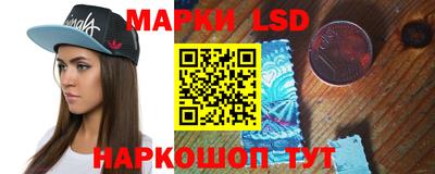соль ск Кунгур
