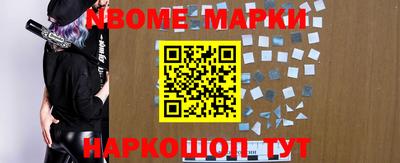 MDMA Premium VHQ Кулебаки