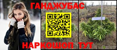 соль ск Кунгур