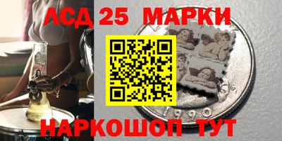 соль ск Кунгур