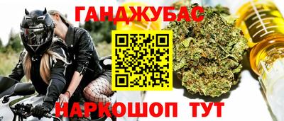 mdpv Кумертау