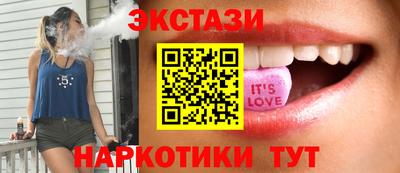 mdpv Кумертау