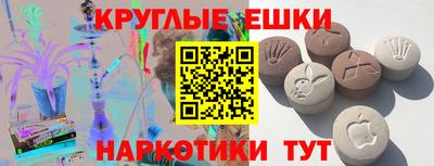 MDMA Premium VHQ Кулебаки