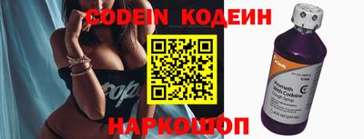 MDMA Premium VHQ Кулебаки