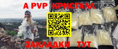 соль ск Кунгур
