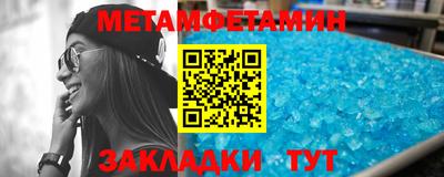 mdpv Кумертау
