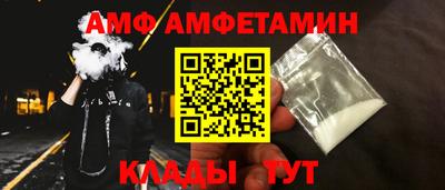 соль ск Кунгур