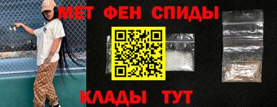 MDMA Premium VHQ Кулебаки