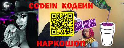 mdpv Кумертау