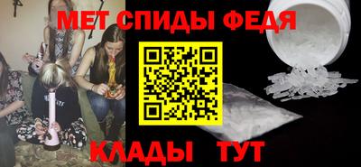 mdpv Кумертау