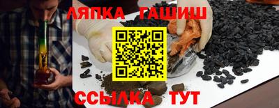 MDMA Premium VHQ Кулебаки