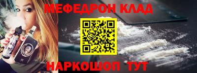 MDMA Premium VHQ Кулебаки